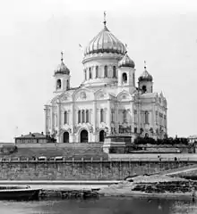 La catedral en 1903