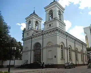 Catedral de la Divina Providencia