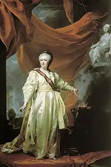 Retrato de Catalina II, años 1780.