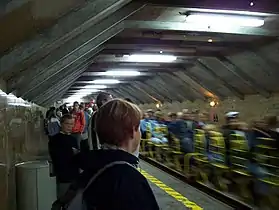 El tren de la cueva.