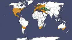 alt=     Distribución nativa
     Área de introducción