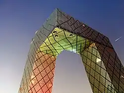 CCTV Headquarters completo (2009)