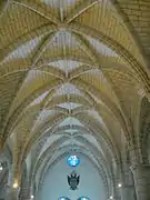 Interior de la Catedral Primada