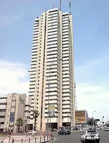 Torre del Centro Cívico