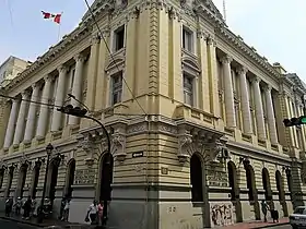 El Centro Cultural de la Escuela Nacional de Bellas Artes