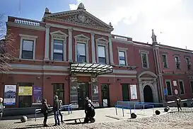 Centro Cultural Recoleta