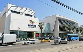 Centro comercial Arrefice