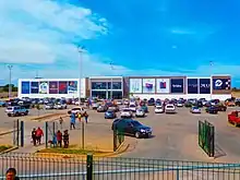 Centro Comercial HiperGalerías Valle de la Pascua.