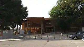 Centro de Atención a la Salud Mental de Albacete (UME)