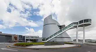 Centro de Ciencia de Macao.