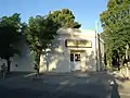 Centro de Jubilados y Pensionados de Juan A. Pradere