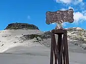 Cerro Mirador, Parque Nacional Puyehue