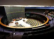 Chamber of Deputies of Brazil (09-09-2012).jpg