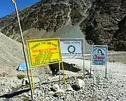 Cártel del Santuario de Vida Silvestre de Chander Taal.
