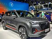 Changan CS35 Plus 2021 - Vista fronal Facelift