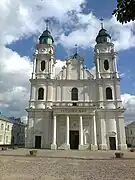 Basílica de la Natividad de la Santísima Virgen María en Chełm (1735-1756), obra de Paweł Antoni Fontana