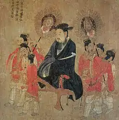 Emperador Xuan de la Dinastía Chen