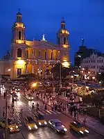 Plaza de Armas de Chiclayo