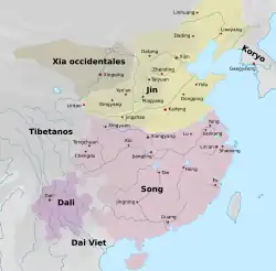 División de China, año 1142 .