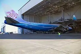 Hangar de mantenimiento de aviones Boeing 747 perteneciente a China Airlines.