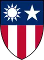 Escudo de las Fuerzas Expedicionarias de Estados Unidos y China en el Teatro del Sudeste asiático