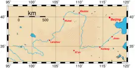 La meseta de Loess y el valle del río Amarillo