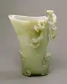 Taza con asas en forma de dragón(Siglo XII).