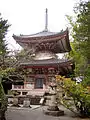 Tahoto (Pagoda)