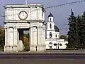 Arco de Triunfo de Chisináu