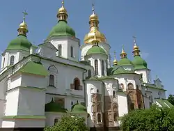 Catedral de Santa Sofía en Kiev, Ucrania.