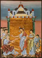 Evangeliario de Otón III (ca. 1000, prerrománico -otoniano-).