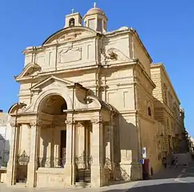 Iglesia de Santa Catarina