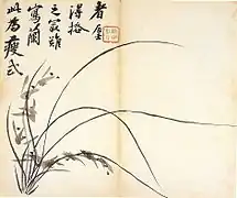 Susik deukgyek (수식득격 瘦式得格) pintado por Chusa