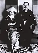 Nakahara y Takako Ueno, 1933.