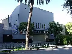 Antiguo cine Flumen, en la calle de Gregorio Gea.