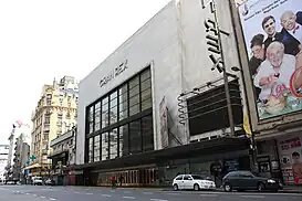 Cine Teatro Gran Rex