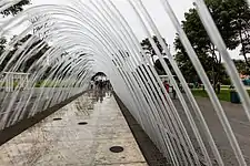Arco de chorros de agua.