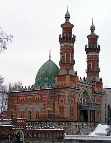 Mezquita Mukhtarov en Vladikavkaz