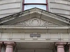 Frontón