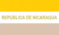 Enseña civil de Nicaragua  1839-1858