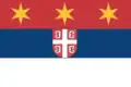 Bandera civil de Serbia (1869)