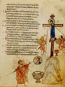 Psalterio Chludov, siglo IX, manuscrito bizantino.