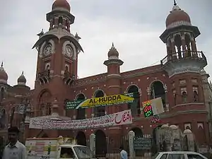 Ghanta Ghar (Multan)