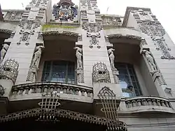 Club Español de Rosario