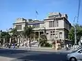 Club Viña del Mar