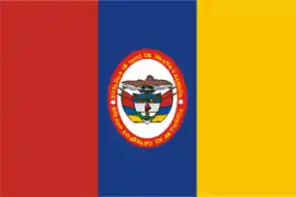 Bandera del Estado Soberano de Antioquia en 1858.