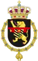 Escudo de armas de Alberto II, anterior rey de los belgas