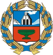 Escudo de Altái