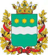 Escudo de Amur