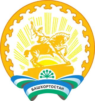 Escudo de Baskortostán